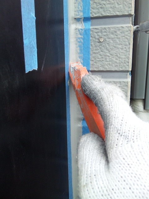 シーリング材の充填